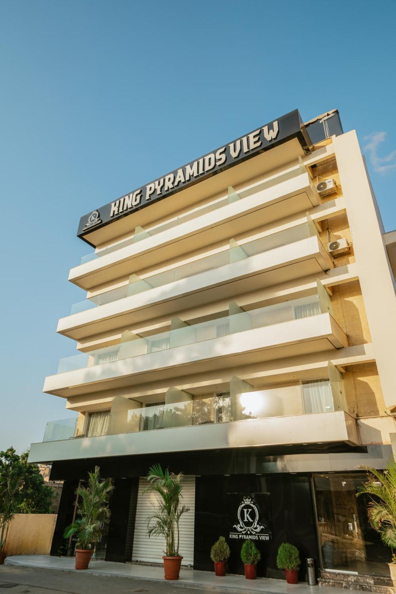 King Pyramids View Hotel Kafret el-Gabal Exterior photo